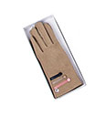 Cosy Contrast Striped Boxed Gloves Beige