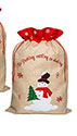 Santas Christmas Sacks No Peeking