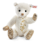 Steiff Lumia Teddy Bear